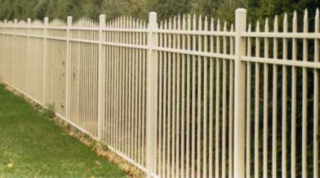 uas-350 convex aluminum fence